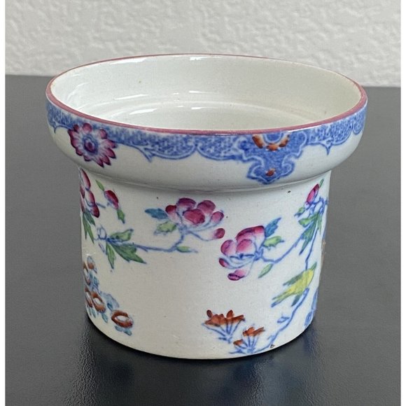 Mason's Mandarin Cup Blue Multicolored by Ashworth Bros 1961 Rare Pattern  - Picture 2 of 8